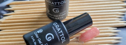 Нюдовые светоотражающие гель-лаки Grattol Bright Light