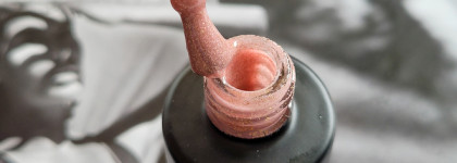 Нюдовые светоотражающие гель-лаки Grattol Bright Light