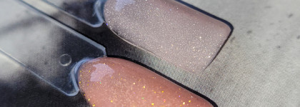 Нюдовые светоотражающие гель-лаки Grattol Bright Light