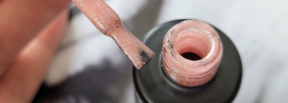 Нюдовые светоотражающие гель-лаки Grattol Bright Light