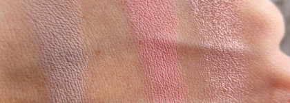 Пыльно-розовая Seventeen Nude Rose Total Look Pallete