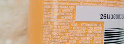 Мечты сбываются: крем-уход L'Oreal Paris Elseve Нет Ножницам Длина мечты