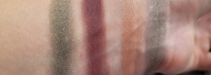 Декоративная косметика на выброс