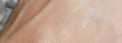 Декоративная косметика на выброс