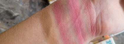 Декоративная косметика на выброс