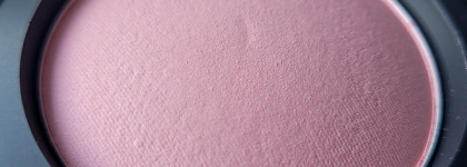 Самые деликатные румяна в розовом оттенке: Luxvisage Silk Dream Blusher 01