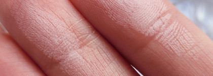 Самые деликатные румяна в розовом оттенке: Luxvisage Silk Dream Blusher 01