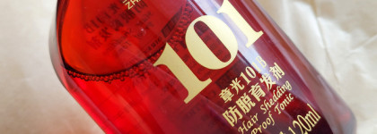 Расти коса до пояса. Лосьон против выпадения волос Zhangguang 101B Hair Tonic от SkinProbiotic