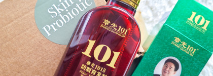 Расти коса до пояса. Лосьон против выпадения волос Zhangguang 101B Hair Tonic от SkinProbiotic