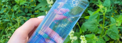 Мицеллярная вода для самых нежных: La messange Eau Micellaire