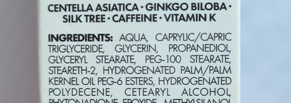 Увлажните мне веки: крем для кожи вокруг глаз Averac Essential Intensive eye cream