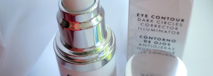 Увлажните мне веки: крем для кожи вокруг глаз Averac Essential Intensive eye cream