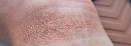 Находки Stellary: скульптор Sculpt и тушь Wild Volume