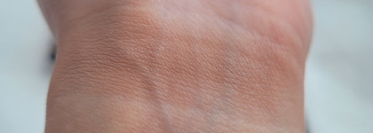 Находки Stellary: скульптор Sculpt и тушь Wild Volume