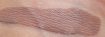 О жидких тенях Luxvisage Matt tint #104 и о том, почему я от них не в восторге