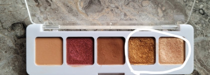 Простой осенний макияж глаз в тёплых тонах