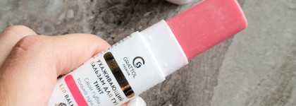 Свои губы, только лучше! Ухаживающий бальзам-тинт для губ Grattol Golden Honey