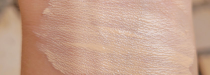 Люблю, но не от всего сердца.Тональный крем Bernovich Glow Skin №01 с эффектом сиящей кожи