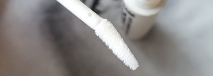 Неплохая база под тени от Luxvisage по цене чашки кофе