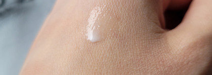 Неплохая база под тени от Luxvisage по цене чашки кофе