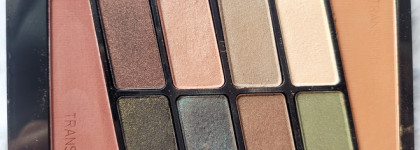 Неплохая база под тени от Luxvisage по цене чашки кофе