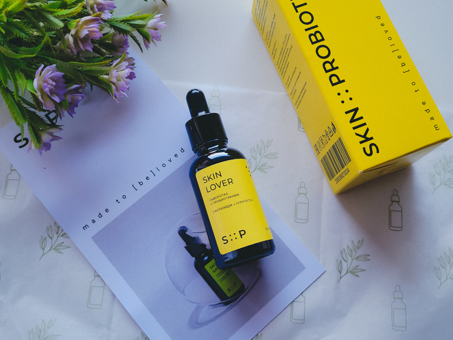 Кожа, как после отпуска? Сыворотка SkinLover с пробиотиками от SP by ...