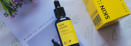 Кожа, как после отпуска? Сыворотка SkinLover с пробиотиками от SP by SkinProbiotic