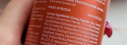 Хорошист и неудачник. Два бальзама от Estel Curex: для окрашенных и для повреждённых волос