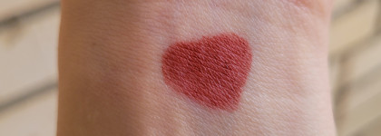 Красный на каждый день. Комфортная матовая помада Nude Matte Complimenti от Relouis #22