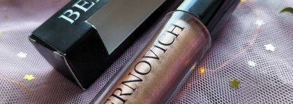 Восхитительный оттенок и такое капризное поведение. Жидкие тени Bernovich № 02