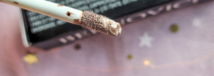 Восхитительный оттенок и такое капризное поведение. Жидкие тени Bernovich № 02