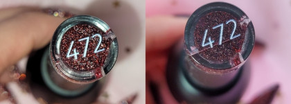 Ни одна сорока не устоит! Светоотражающий гель-лак Sun Flash Disco #472