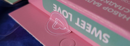 Нет, не слипнется! Наборы бальзамов для губ Eat My Balm от Eat My Brand