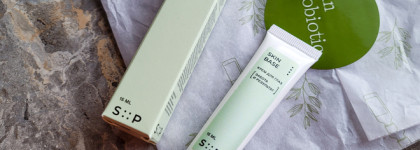 Увлажнение для всех типов кожи. Маска SkinHydro и пептидный крем для глаз от SP by SkinProbiotic