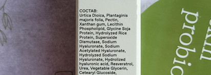 Увлажнение для всех типов кожи. Маска SkinHydro и пептидный крем для глаз от SP by SkinProbiotic