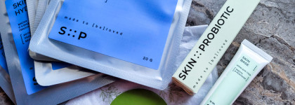 Увлажнение для всех типов кожи. Маска SkinHydro и пептидный крем для глаз от SP by SkinProbiotic