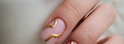 Матовые ногти - это практично. Матовый топ с бархатным финишем Grattol Top Gel Matte Velvet