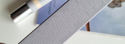 Не BB, но бьюти. Совершенствующий BB крем OK Beauty Fresh&Glow Second Skin BB Foundation