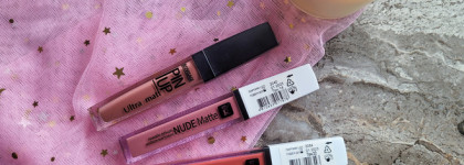 ТОП-3 нюдовых белорусских помад с матовым финишем