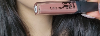 ТОП-3 нюдовых белорусских помад с матовым финишем