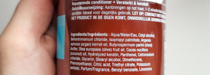 Кондиционер, который смог: Hask Argan OIL Repairing Conditioner
