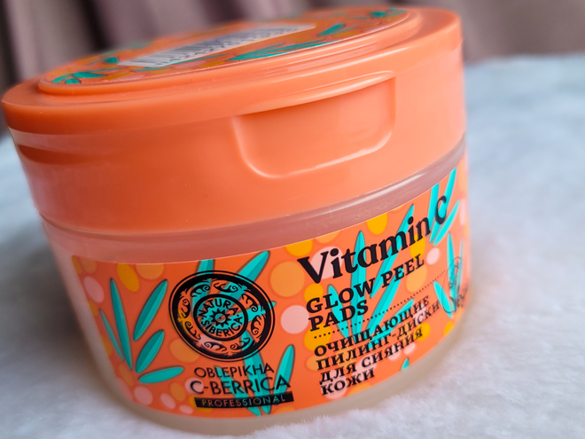 Алтайская облепиха, дай мне силу! Пилинг-диски Natura Siberica Vitamin C Glow Peel Pads