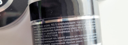 Весна с новой коллекцией гелей Grattol Ceramic