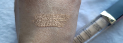 Декоративная косметика в мусорку