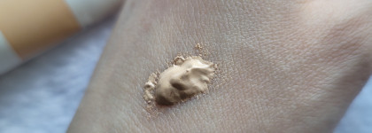 Декоративная косметика в мусорку