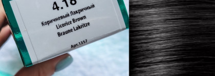 Освежаю цвет и исправляю неудачное окрашивание с помощью красителя Kapous Hyaluronic 4/18