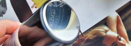 Увлажняющий тональный крем Hyaluron Nude Moisturizing Skin Matte Foundation от Odry Cosmetic