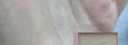 Очень странные дела с палеткой теней Relouis Paradiso Eyeshadow Palette 03 Warm