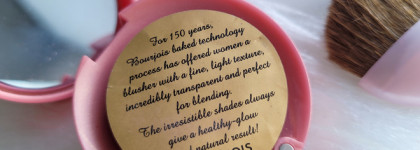 Легендарные румяна Bourjois Blush в оттенке 33 lilas d'or и мое о них негативное мнение