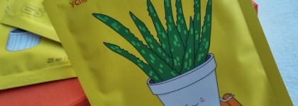 Дайте два! Уход от Eclipse beauty